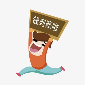 各大交易商出金测试！（2020年5月）