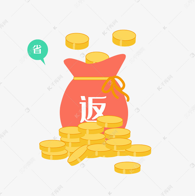 AXI最新6月份返现活动