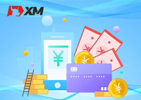 XM开户赠金30$活动即将开始