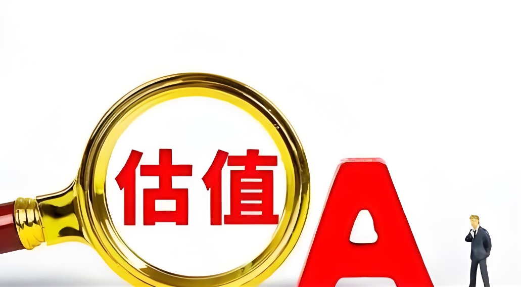 坚定站队国家！多家机构投资者出手，有私募称已满仓！