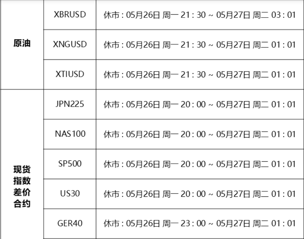 微信图片_20250527094427.png