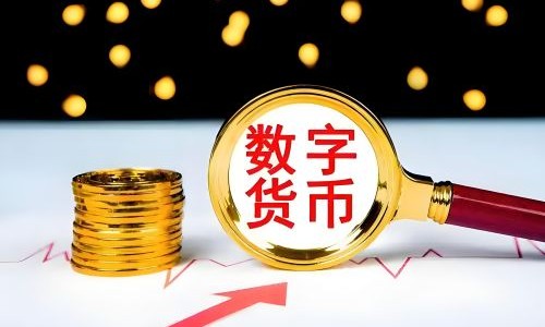 TickMill加密货币佣金说明