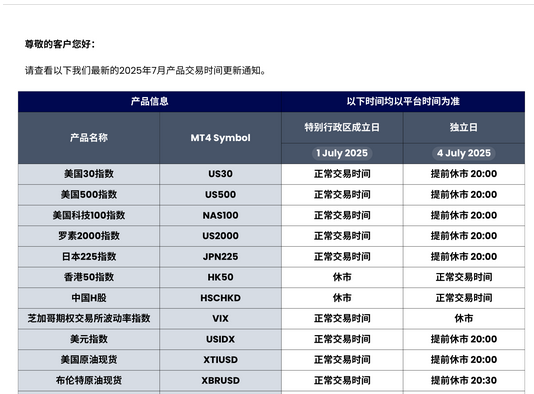 27e83e25-1710-4ac9-8c59-b19a7a2d294b.png