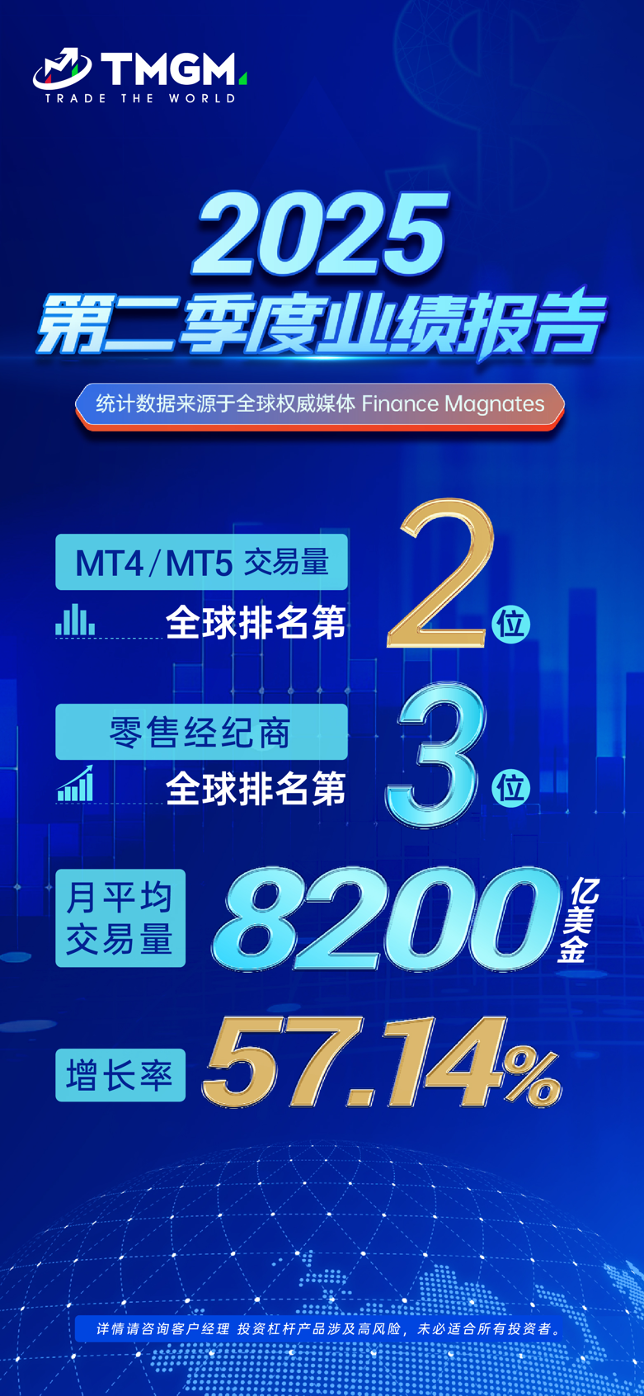 640 (4).png
